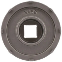 Katana LRT-2 Outil Pour Anneau De Verrouillage Bosch Classic -Vélo Accessoires Boutique Katana 10238 3